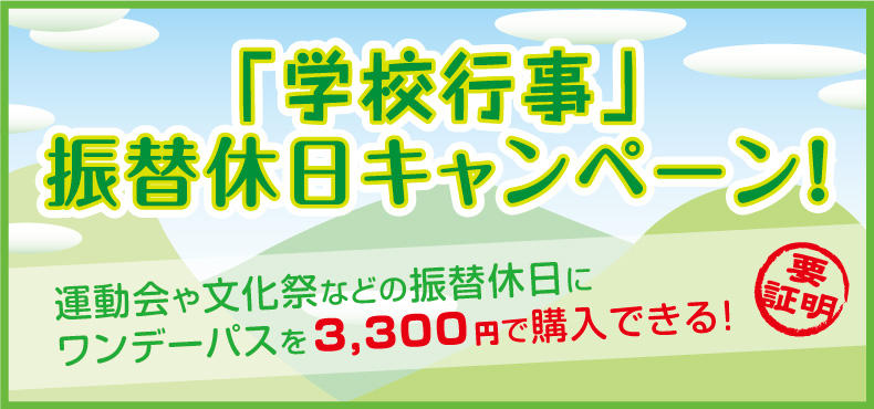 f:id:sanori:20170601230230j:plain