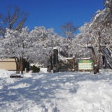 2018年2月3日節分　雪の高尾山　　雪山デビュー！軽アイゼンとストック大活躍！