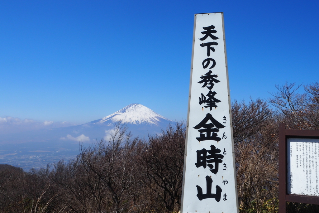 f:id:sanori:20180304223246j:plain