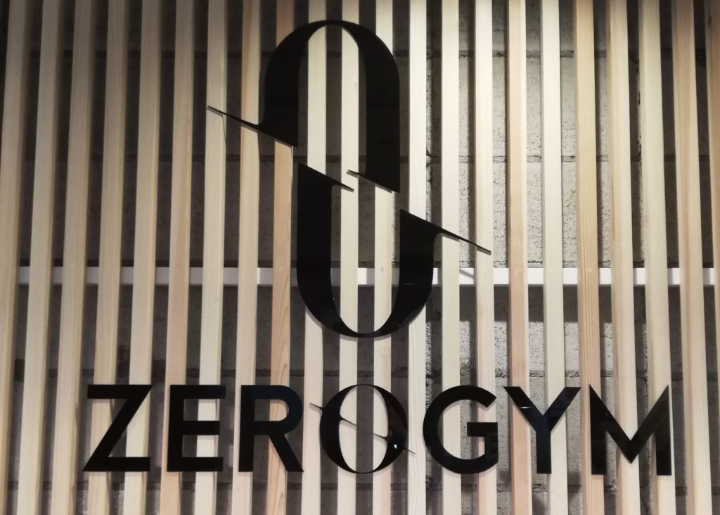 ZERO GYM　ゼロジム　体験　効果　感想