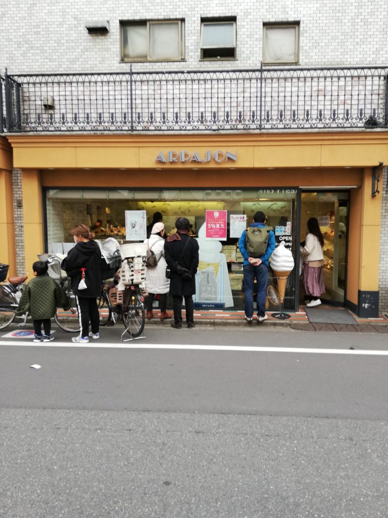 羽根木公園　せたがや梅まつり
