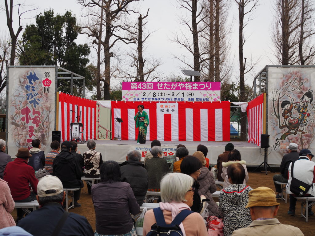 羽根木公園　せたがや梅まつり