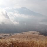 2023年11月4日土曜　三国山ハイキング　明神山（鉄砲木の頭）黄金郷